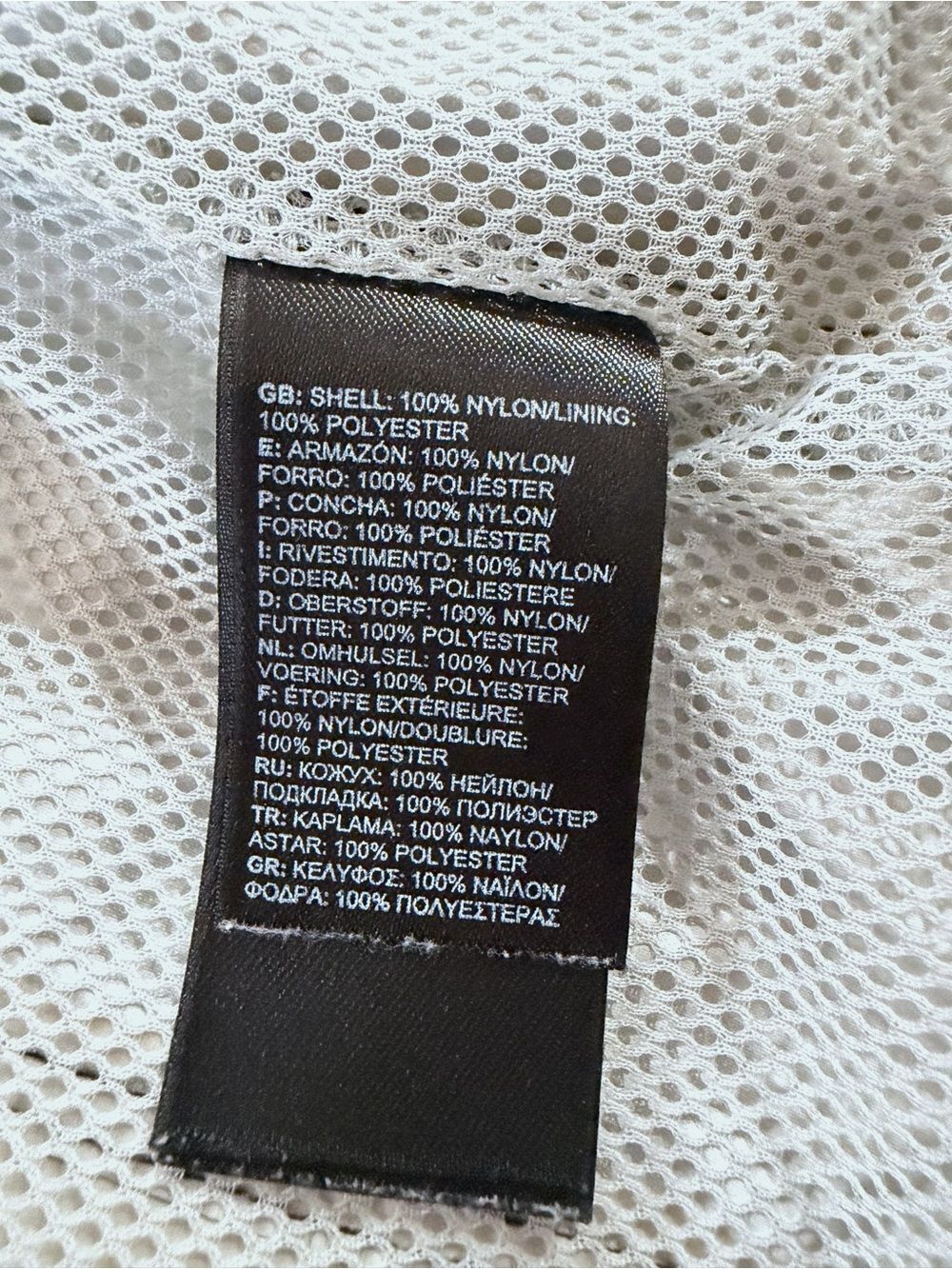 The North Face Girls L 14/16 Gray DryVent Hooded Rain Jacket Mint Zip Gorpcore - Picture 10 of 12